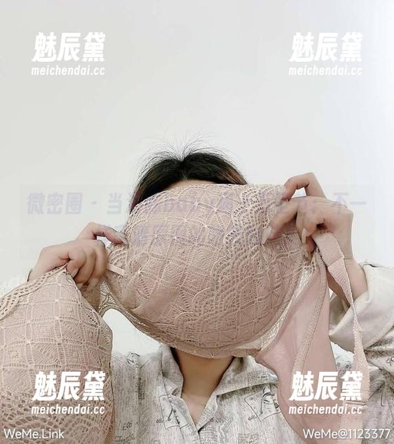 海豚baby 微密圈 - 当海豚baby遇上万圣节:不一样高清原图的咯吱咯吱!