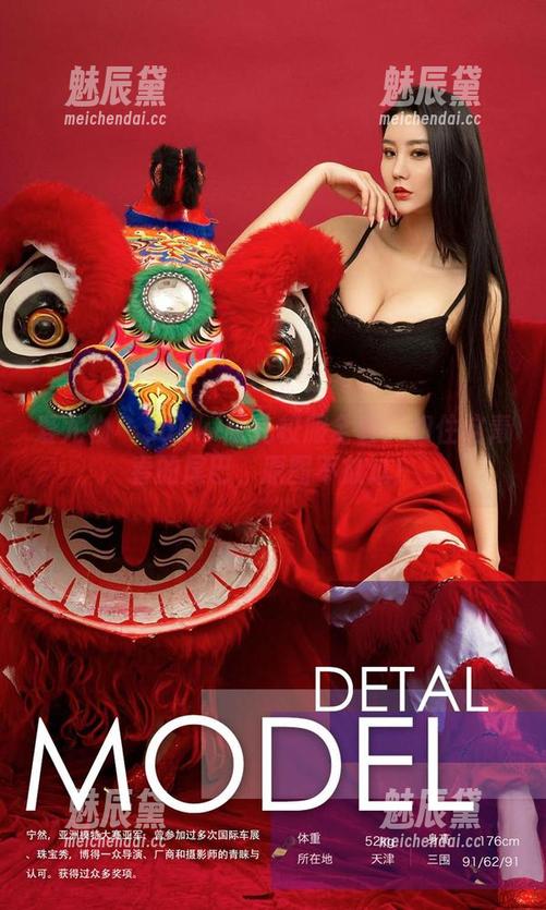 爱尤物 - sukki可儿校服全套：扣住这青春的尾巴，原图不放过！