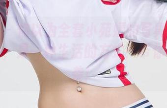 爱尤物 – 你以为全套小苑嫣的写真只是吊带？不，是一种生活的方式！带你一起逆袭！