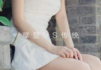 爱尤物 – 看看徐莉芝Booty的办公室全套：职场与靓影，谁能抗拒？