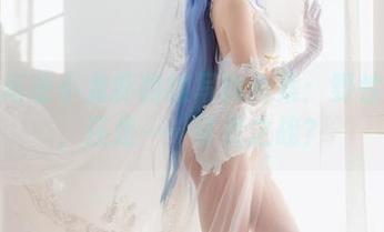 瓦斯塔亚小龙虾豹纹写真合集：野性之美，还是……可爱之战？
