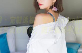 秀人网 – 定制透视：安然maleah豹纹里的那些微妙瞬间，图片说的不止这些
