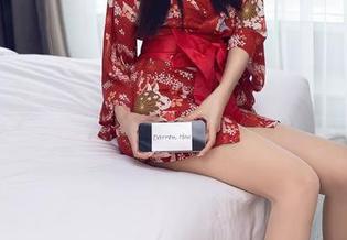 秀人网 – 一不小心，李七喜的礼服在网盘里热舞？