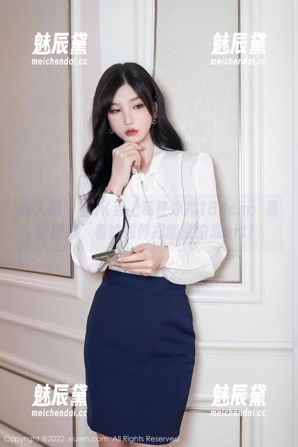 秀人网 - 当JK遇上葛征净高184cm：最新图集，看她如何把幽默拍成art！