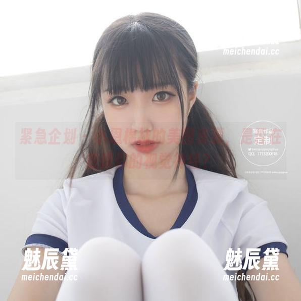 紧急企划 - 小恩棉袜的美图资源，是否在撩拨你的视觉神经？