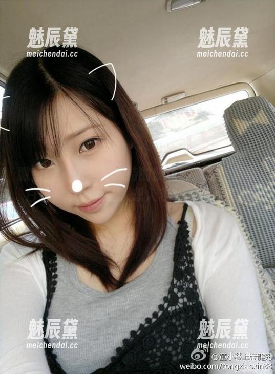 紫色哒豚豚 微密圈 - 无圣光加持的紫色哒豚豚:吊带白丝,不小心让人想入非非,图片在此