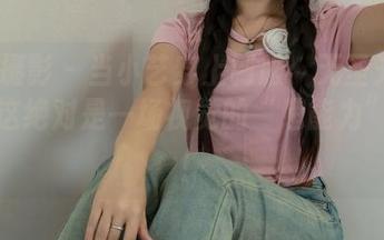 绮梦摄影 – 当小艺穿上制服:无圣光+套图,这绝对是一场视觉的“超能力”大赛!