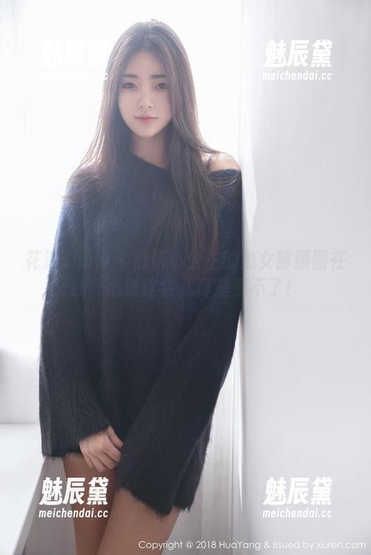 花漾show - 心妍小公主的兔女郎原图在线，心脏这会儿真是受不了！