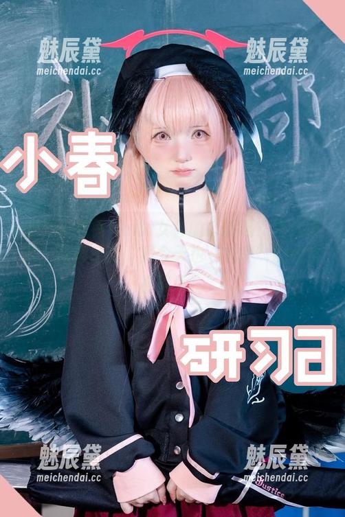 想知道花铃Hana女神的心情吗？精选图片，带你感受“我今天也一样美”的日常小确幸！