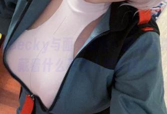 贝贝琪Becky与面具女仆：这组写真原图，藏着什么不为人知的调皮？