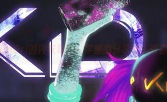 阿薰kaOri的内衣珠宝：学姐的分享让人欲罢不能