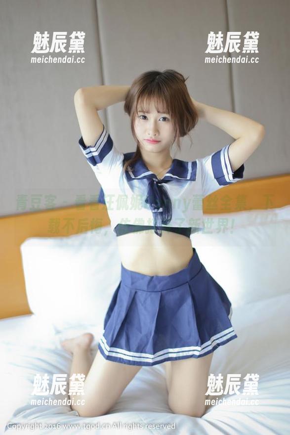 青豆客-汪佩妮Penny 青豆客 - 看看汪佩妮Penny蕾丝全集,下载不后悔,仿佛打开了新世界!