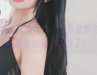 香川澪的JK高清照片，简直像梦游，感觉我被她的眼神抓住了！