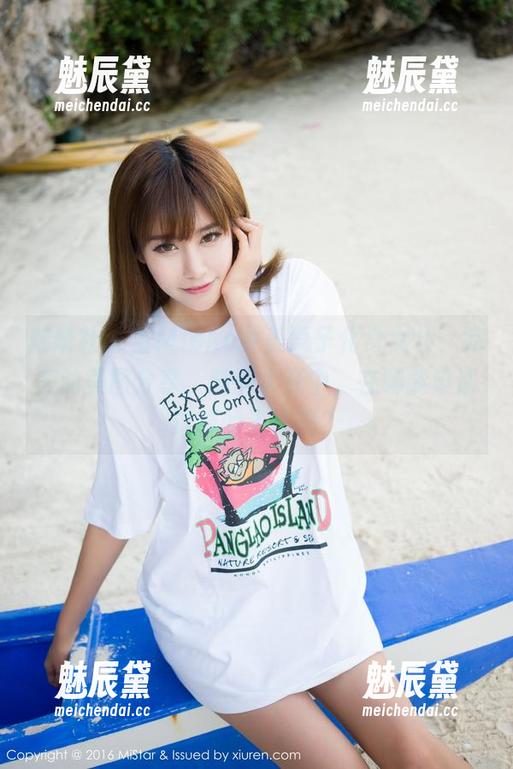 魅妍社-Mieko林美惠子 魅妍社 - 当Mieko林美惠子化身女仆,完美的美图分享,脑洞大开中,在哪能申请这样的工作啊?